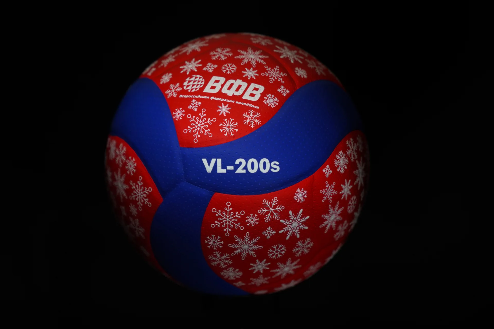 Волар VL-200S