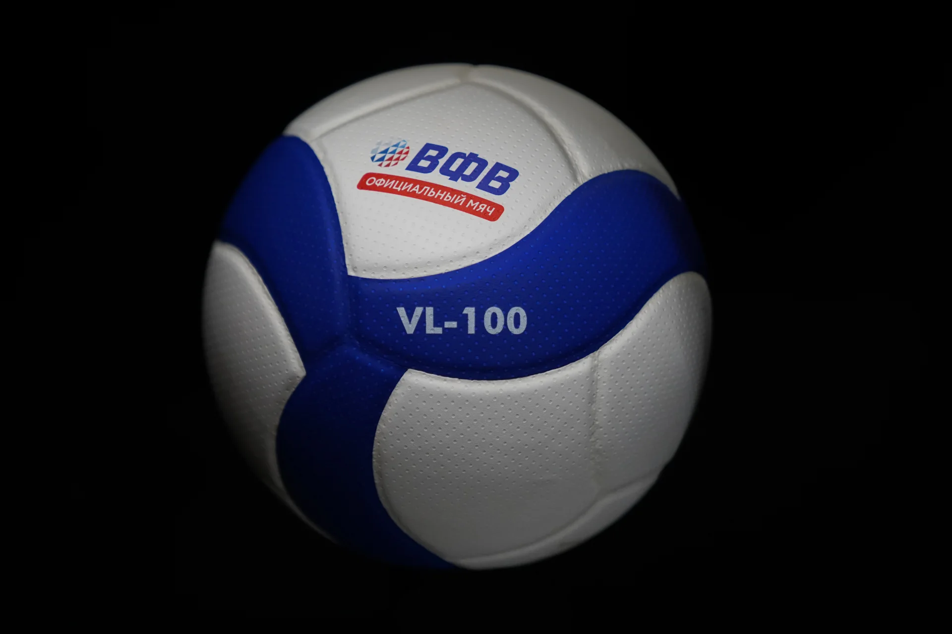 Волар VL-100