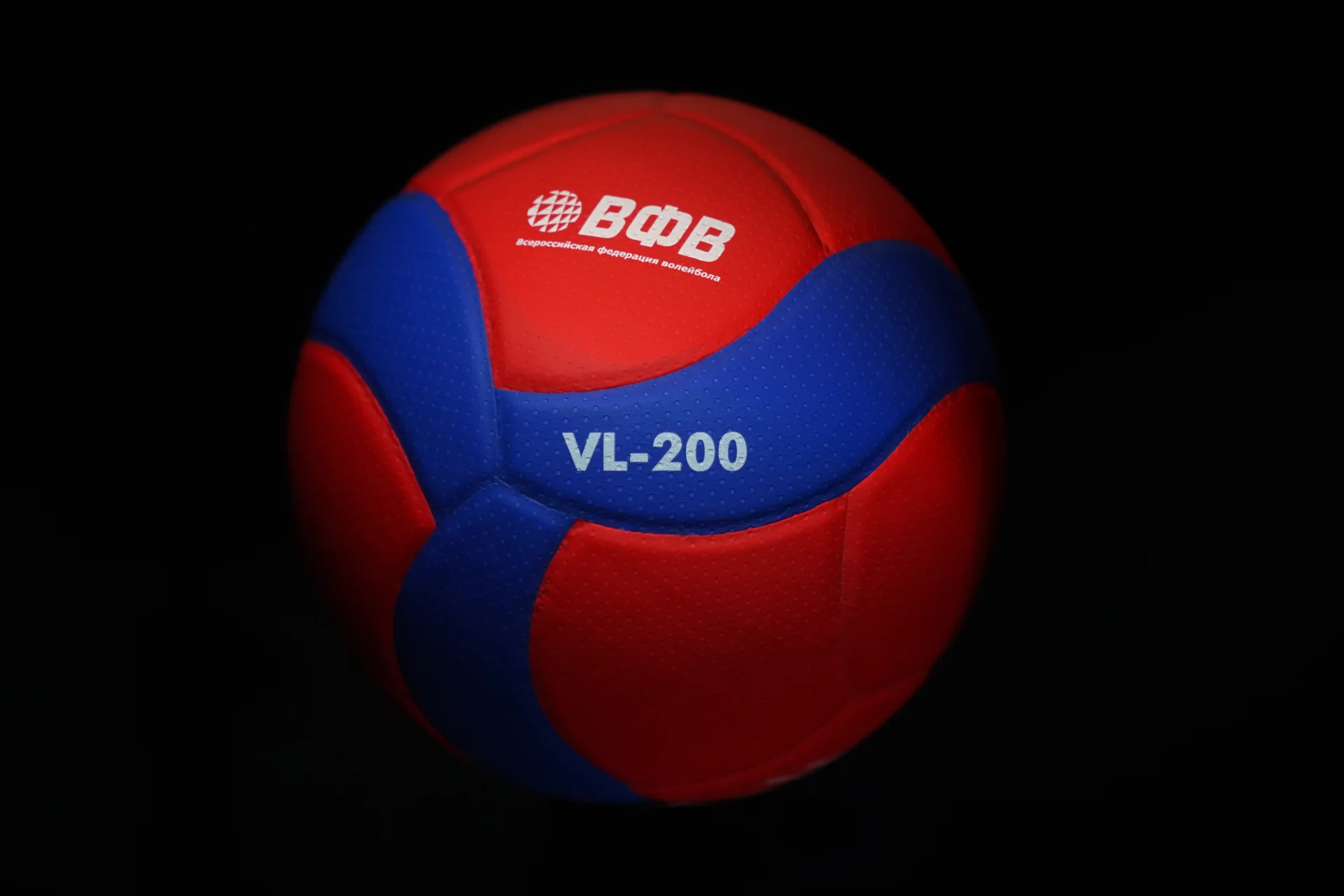 Волар VL-200