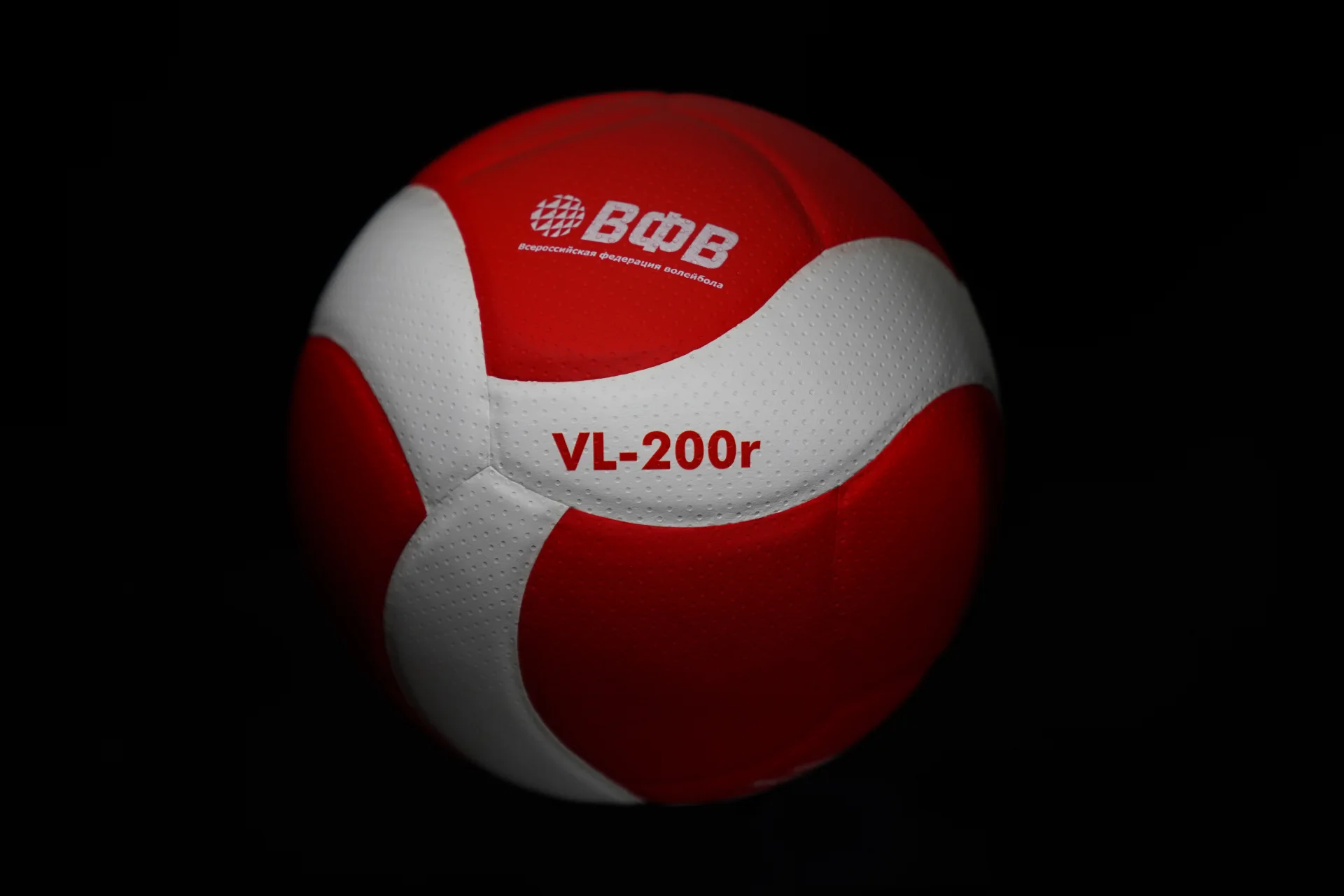 Волар VL-200R