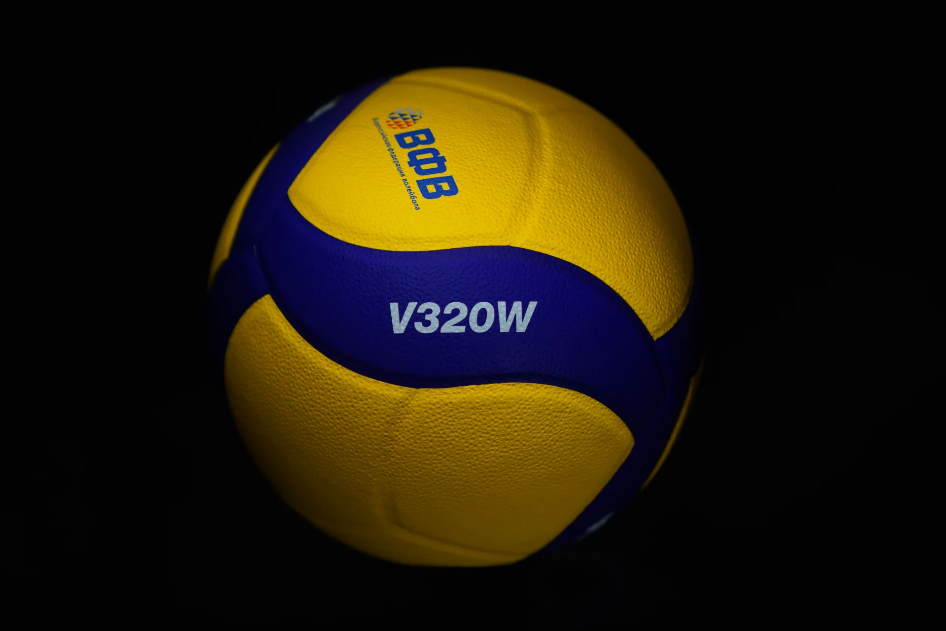 Mikasa V320W