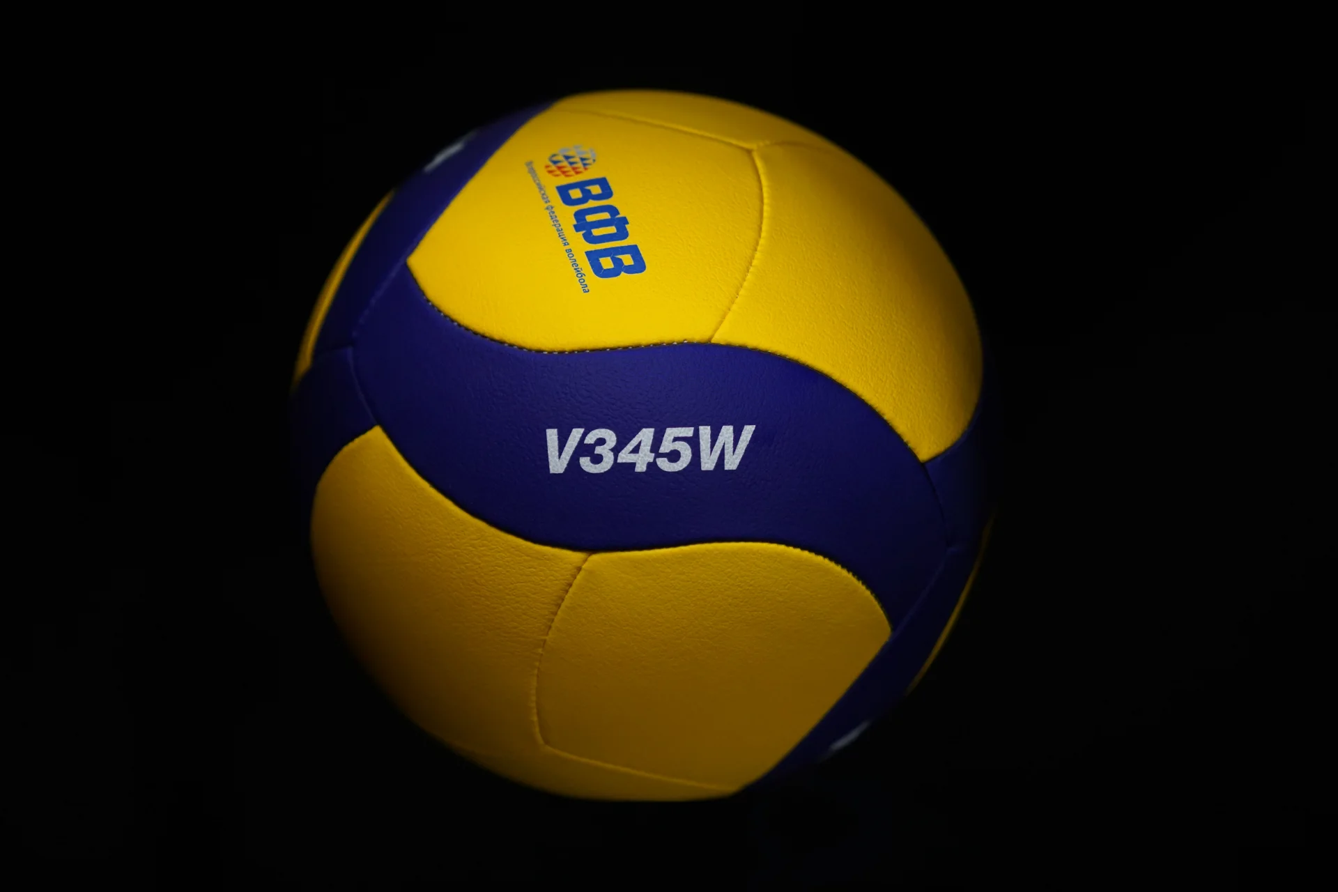 Mikasa V345W