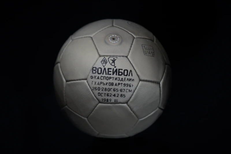 СССР 1989