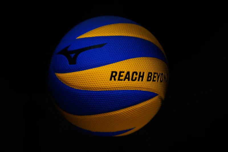 Mizuno Reach beyond