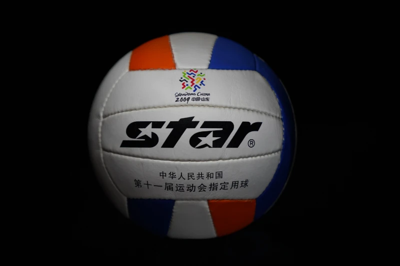 Star 2009
